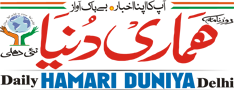 Hamari Duniya News