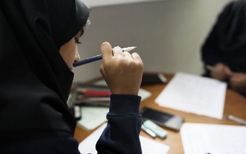 Muslim teacher