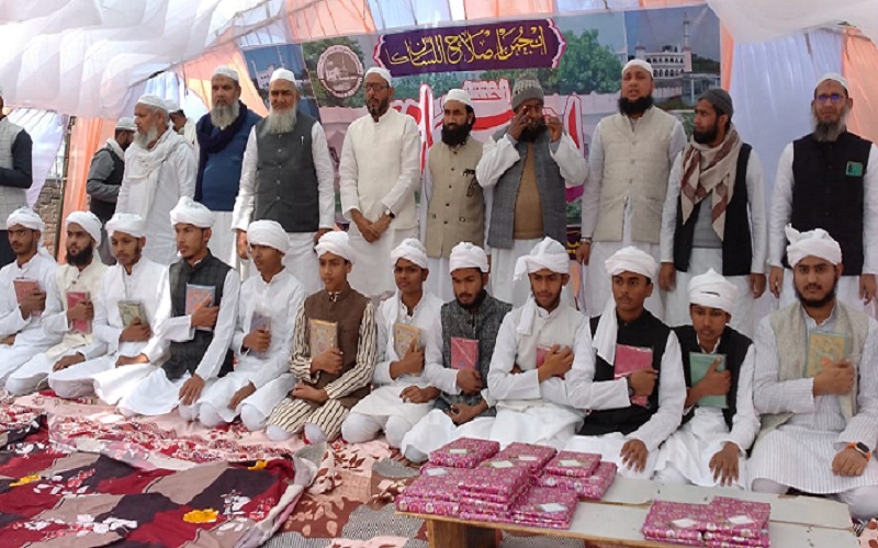 Jalsa Azamgarh