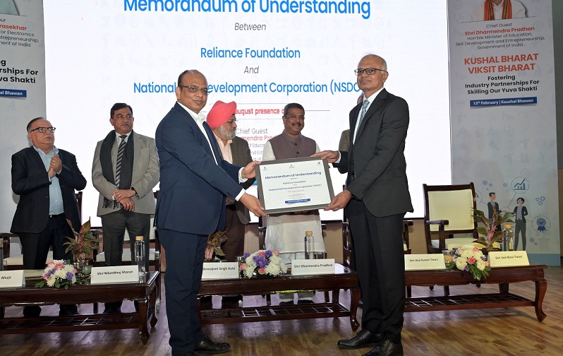 RELIANCE FOUNDATION JOIN HANDS WITH NSDC