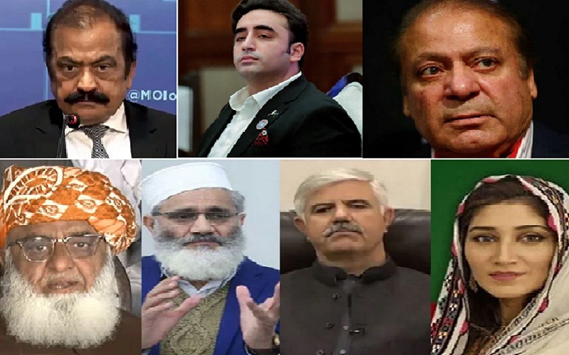 Pakistan leaders