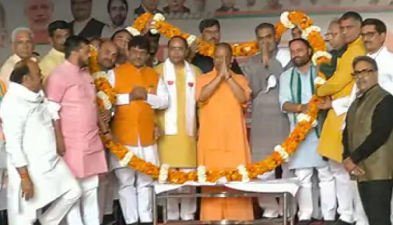 CM Yogi