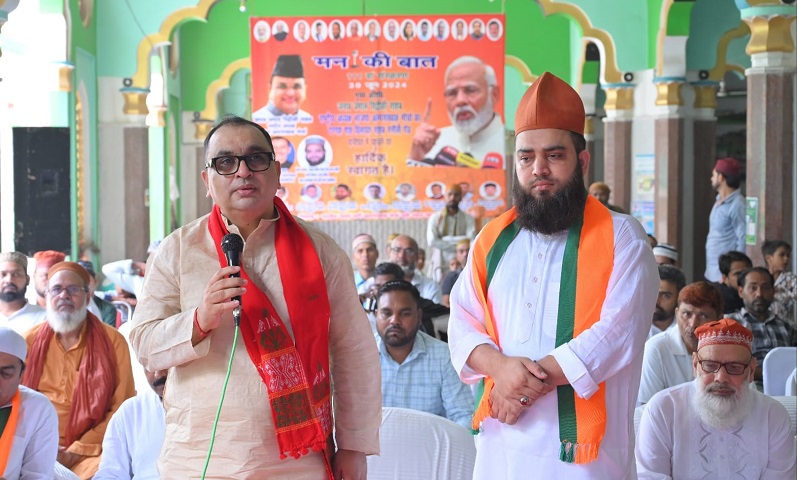 Jamal Siddiqui