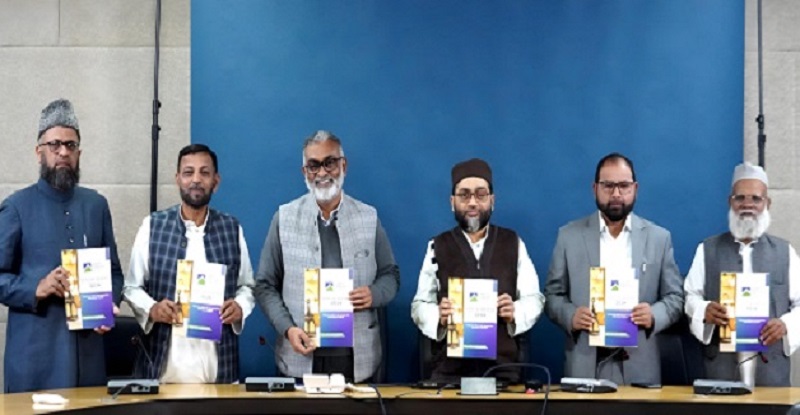 Jamaat e Islami