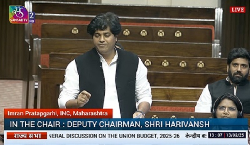 Imran pratapgarhi