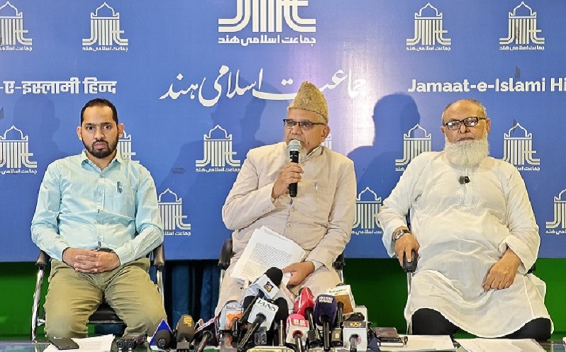 Jamaat e Islami