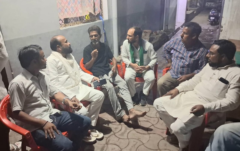 AIMIM