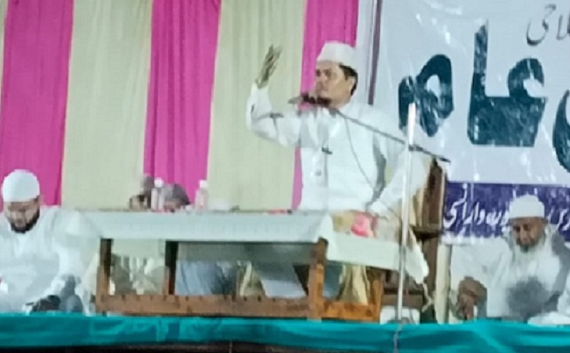 Abdul Gaffar