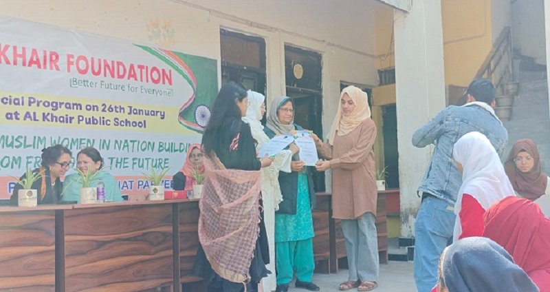 الـخیر فاؤنڈیشن