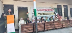 الـخیر فاؤنڈیشن