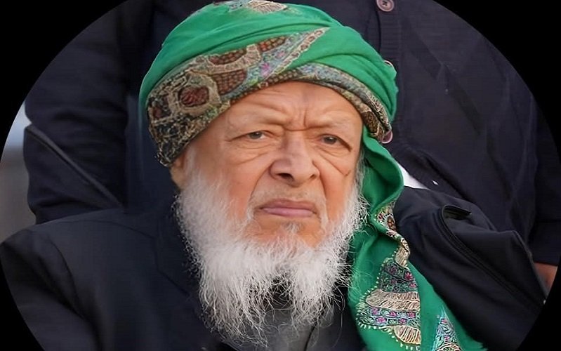 جمعیۃ علماء ہند