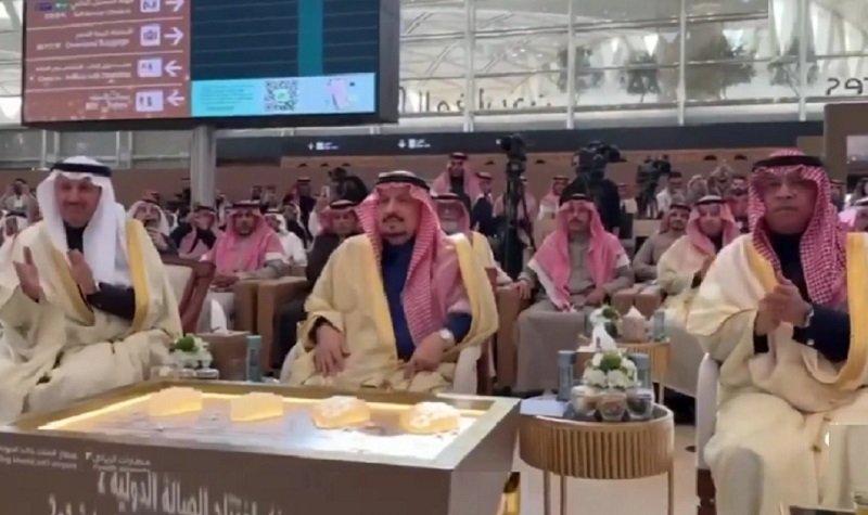 کنگ خالد ایئرپورٹ