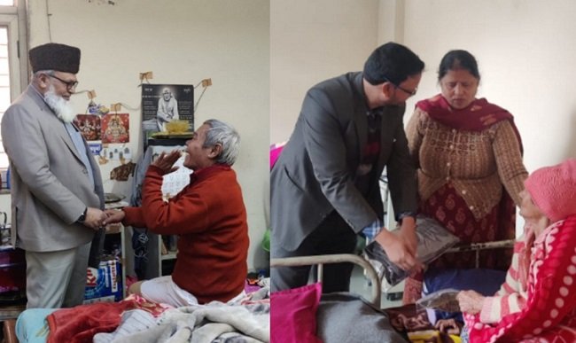 برائٹ فیوچر