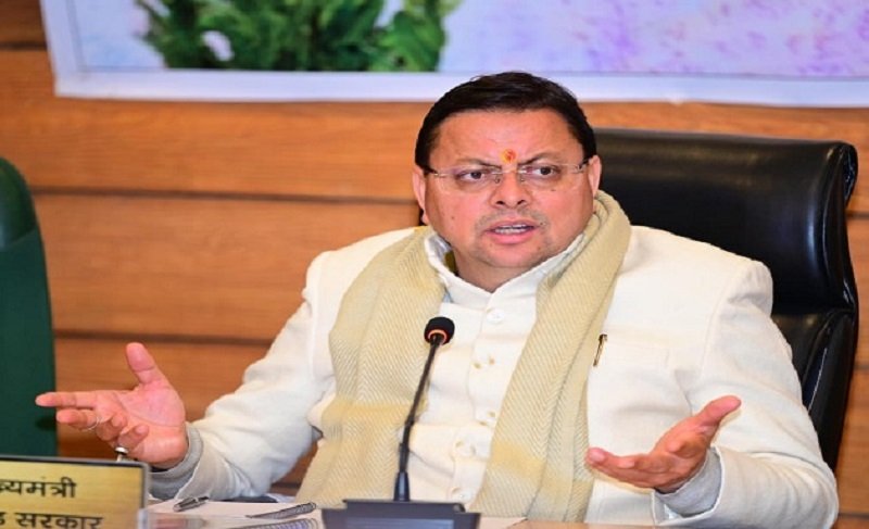 یکساں سول کوڈ