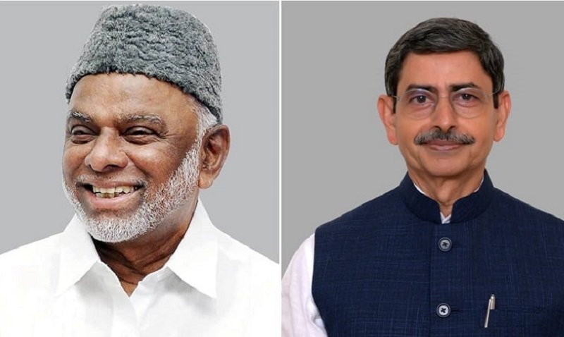 آئی یو ایم ایل