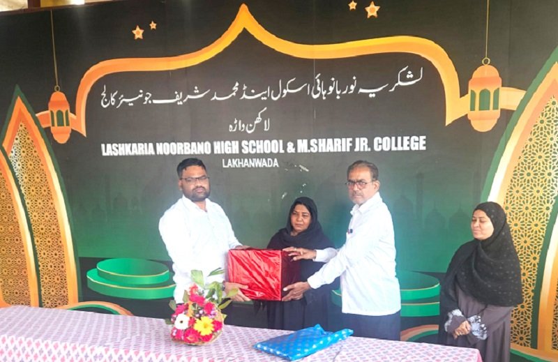 عشرت رضوانہ