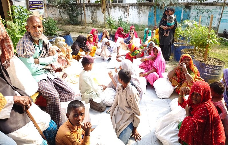 امینہ ٹرسٹ سنگرام