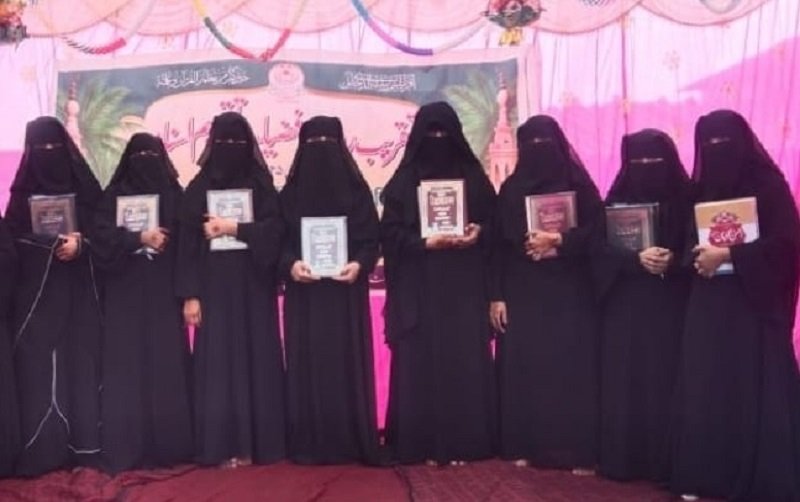 انتری بازار