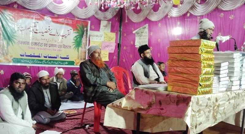 انتری بازار