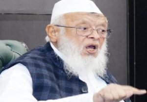 سی آر پی ایف کیمپ