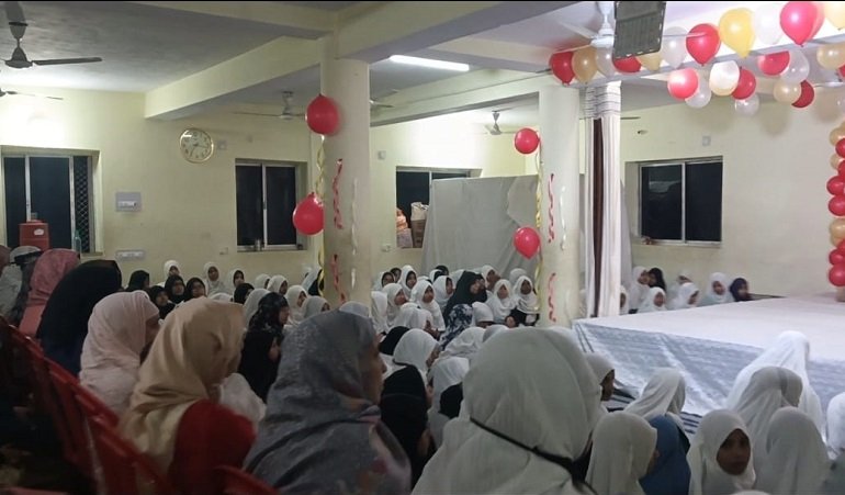 جامعۃ المؤمنات الاسلامیہ