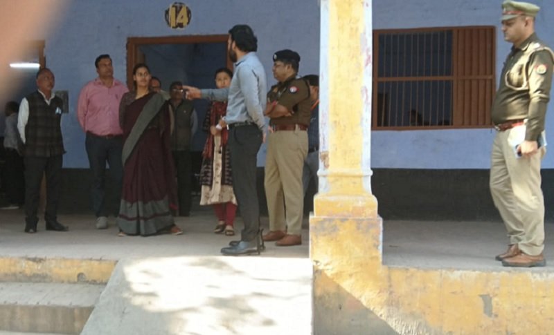 پبلک انٹر کالج