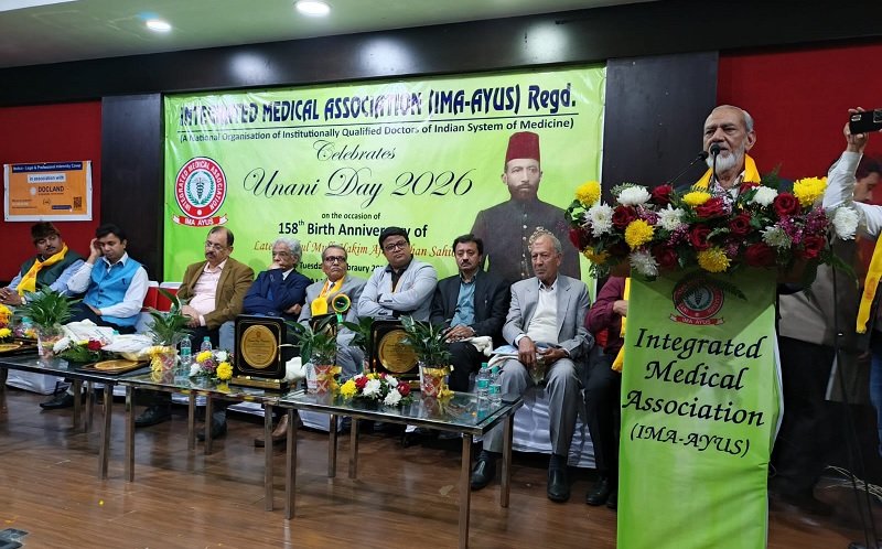 حکیم اجمل خان