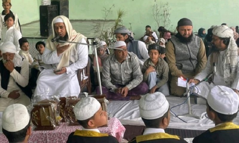 تعلیمی بیداری