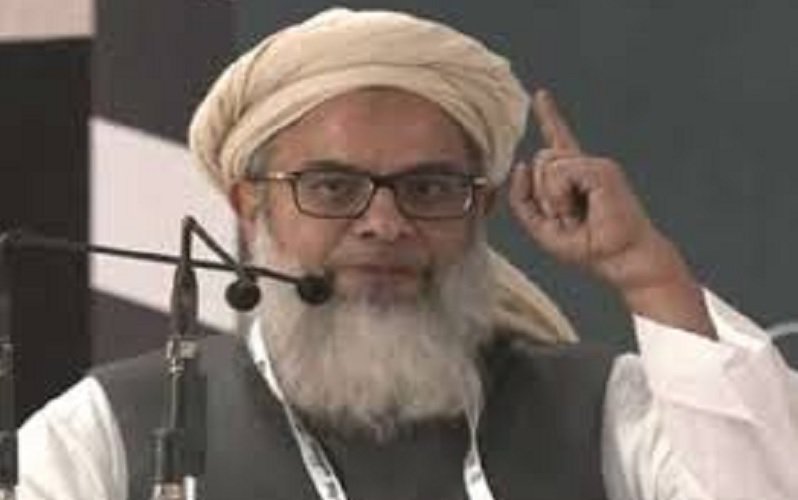 جمعیۃ علماء ہند