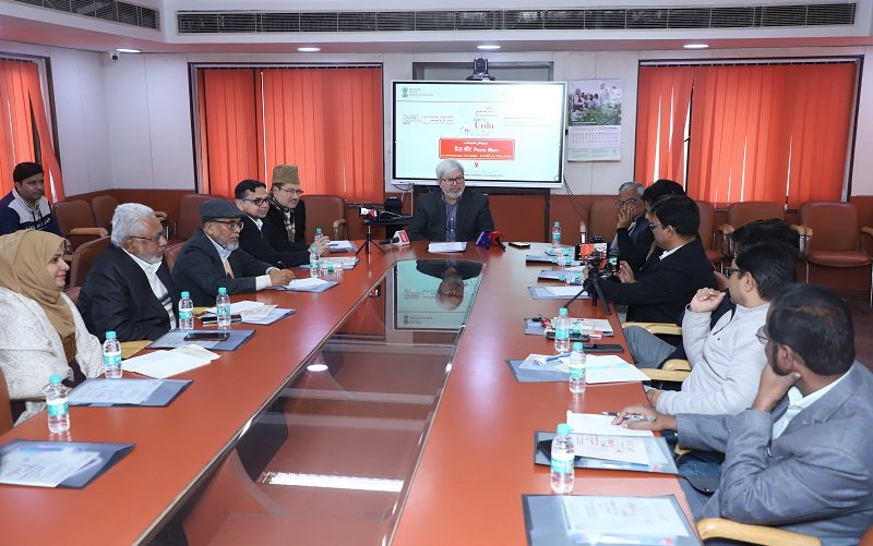 عالمی اردو کانفرنس