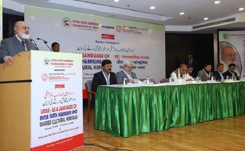 ڈاکٹر شمس اقبال