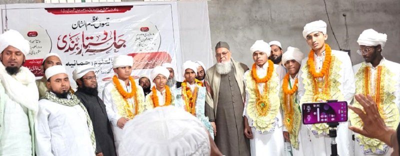 دارالعلوم رحمانیہ