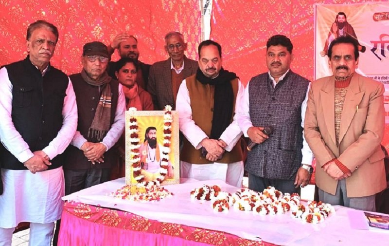 رویداس جینتی