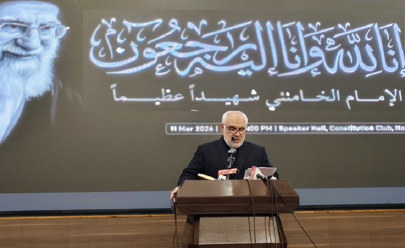 آیت اللہ علی